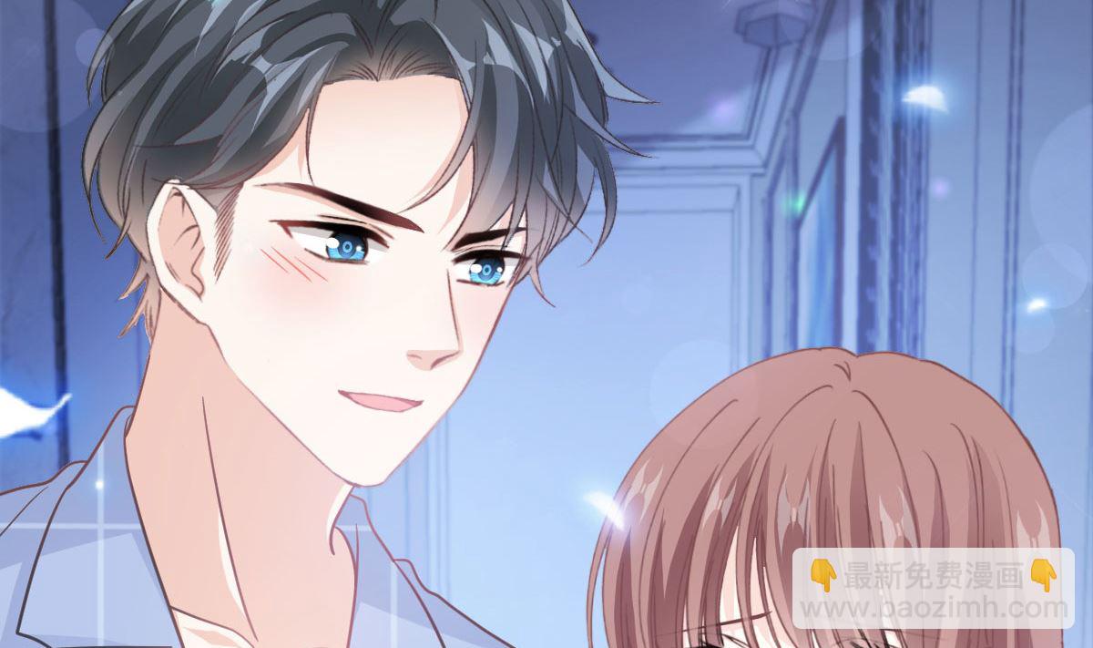 霸道總裁輕點愛 - 第302話 該陪我了(1/3) - 2