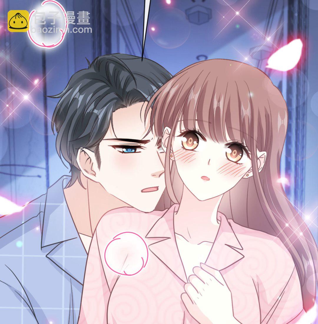 霸道總裁輕點愛 - 第302話 該陪我了(1/3) - 8