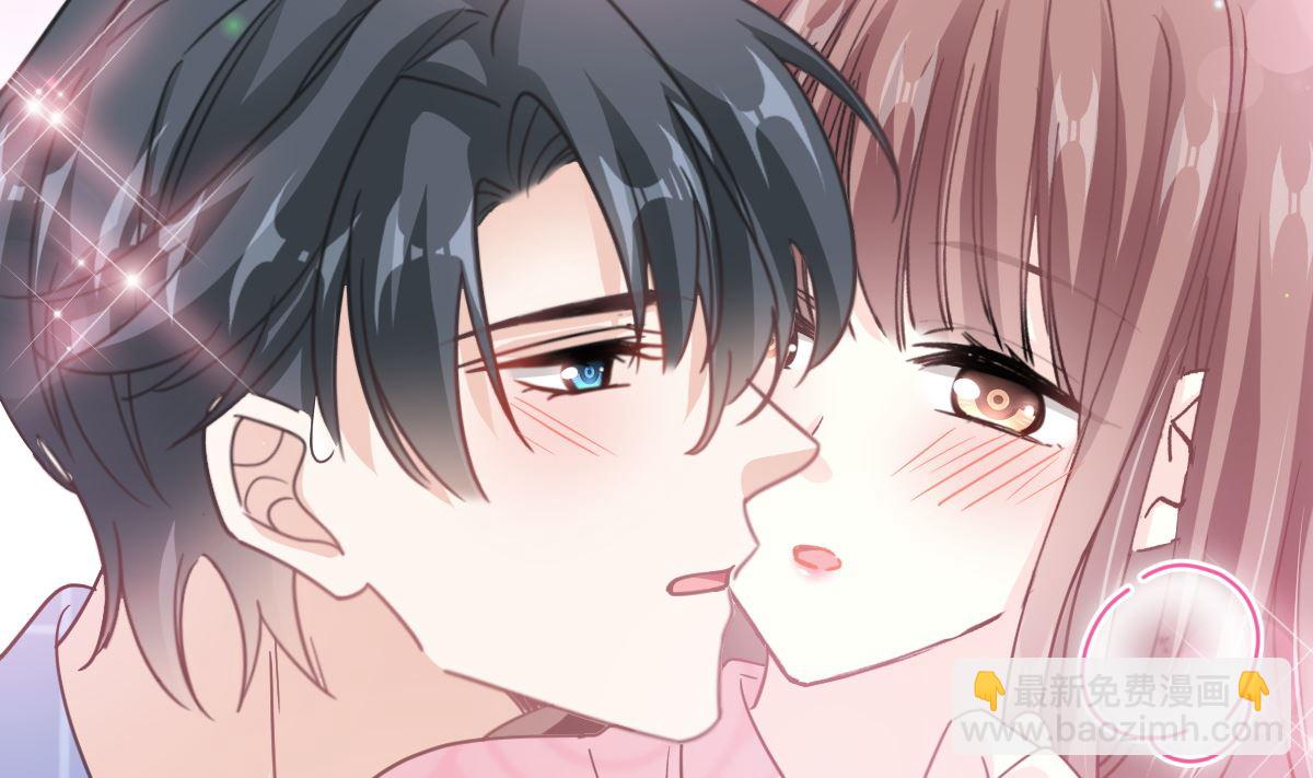 霸道總裁輕點愛 - 第302話 該陪我了(1/3) - 3