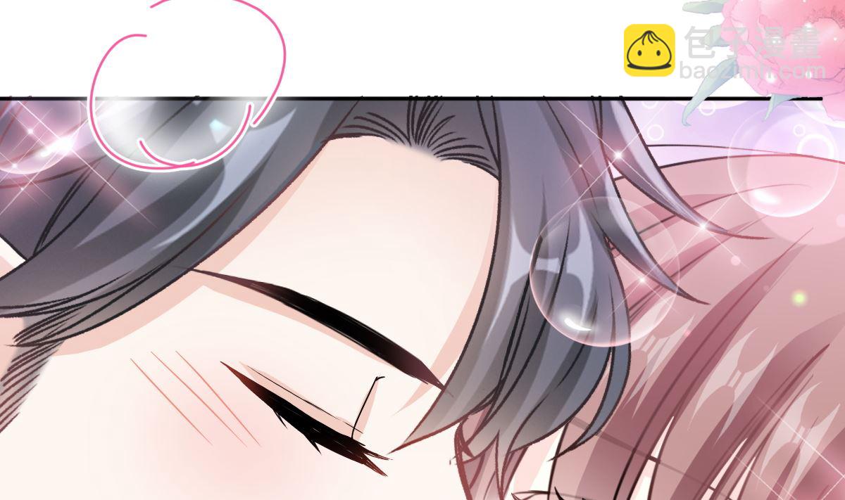 霸道總裁輕點愛 - 第302話 該陪我了(1/3) - 1