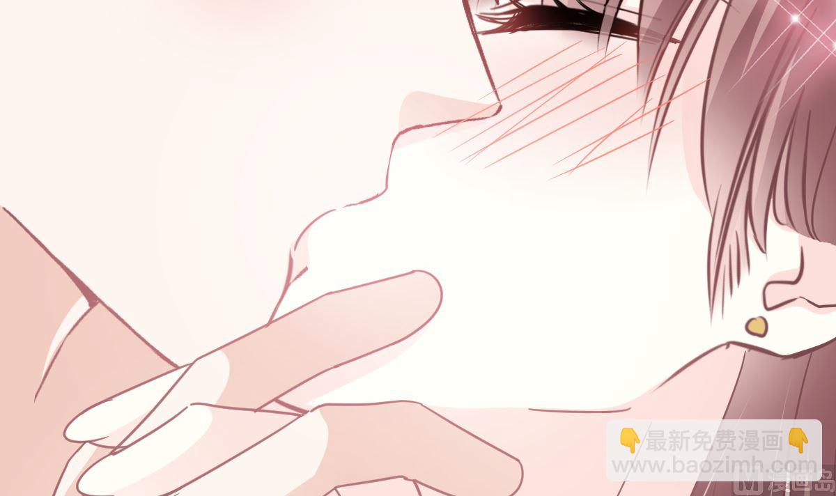 霸道總裁輕點愛 - 第302話 該陪我了(1/3) - 2