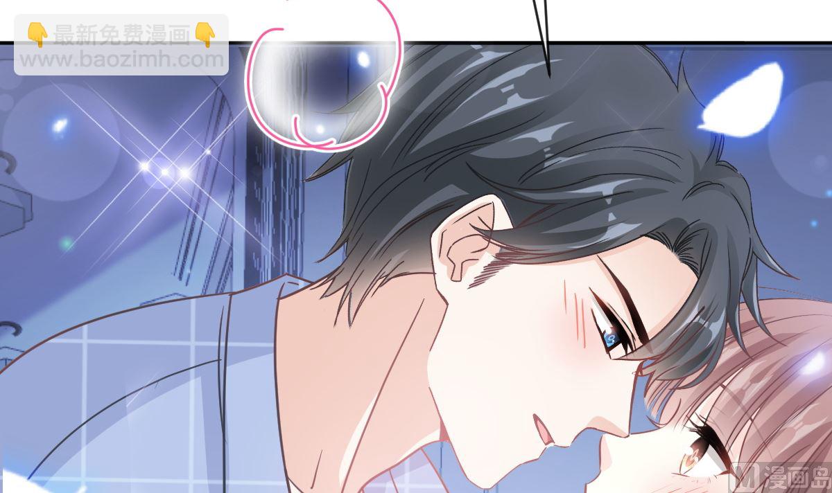 霸道總裁輕點愛 - 第302話 該陪我了(1/3) - 8