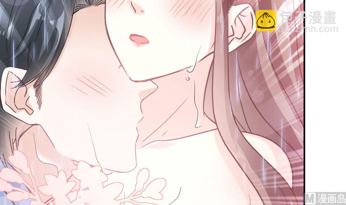 霸道總裁輕點愛 - 第302話 該陪我了(2/3) - 1