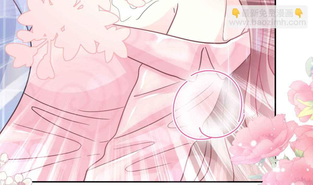 霸道總裁輕點愛 - 第302話 該陪我了(2/3) - 2