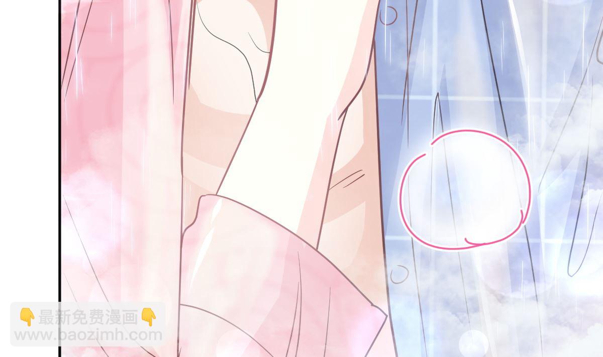 霸道總裁輕點愛 - 第302話 該陪我了(2/3) - 5