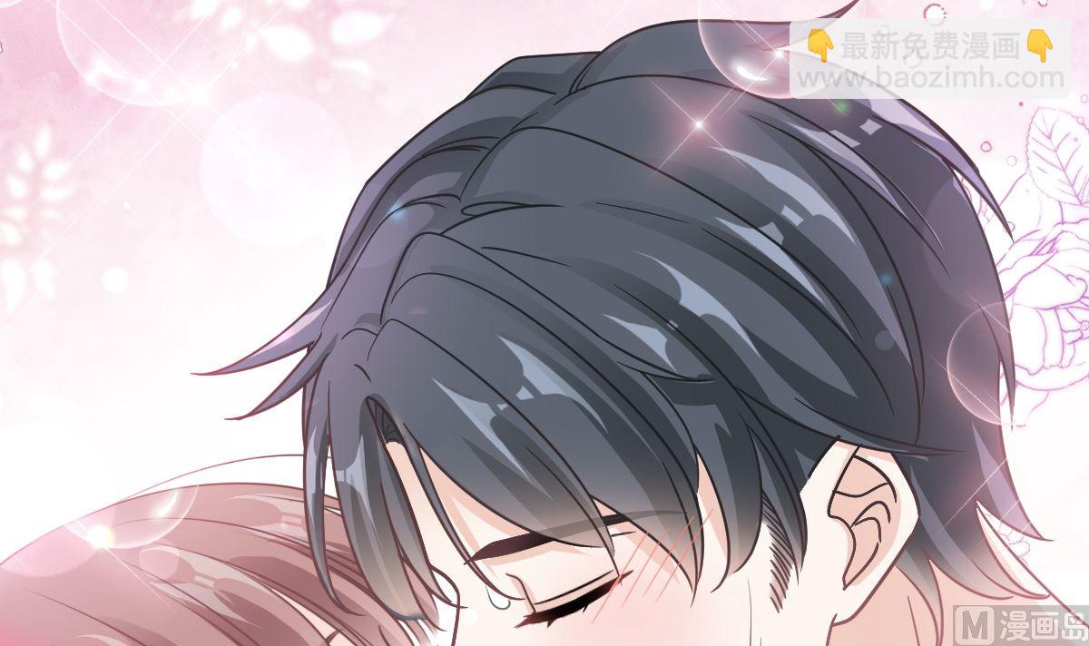 霸道總裁輕點愛 - 第302話 該陪我了(2/3) - 3