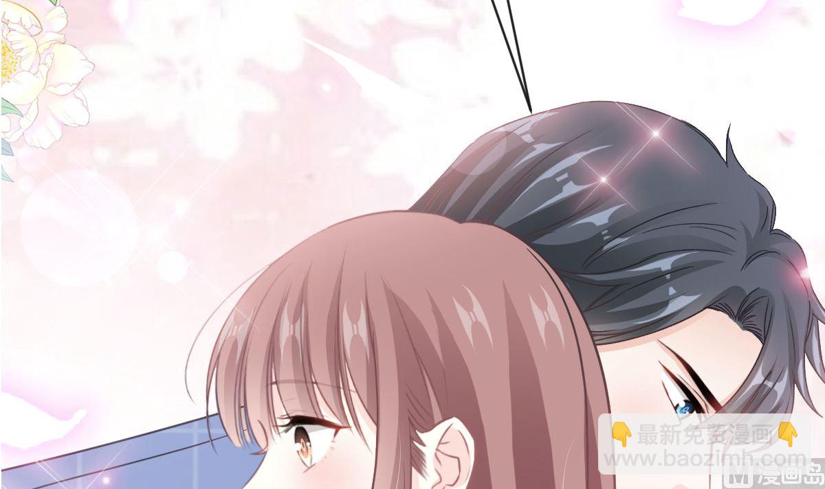 霸道總裁輕點愛 - 第302話 該陪我了(1/3) - 1