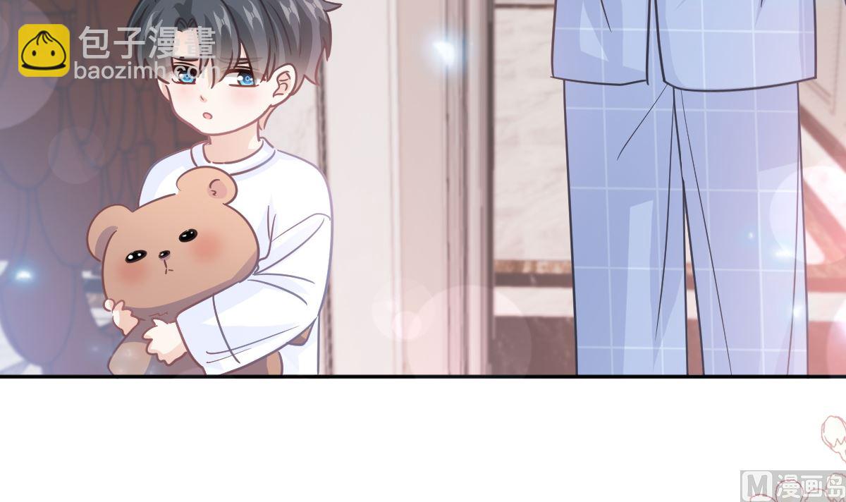 霸道總裁輕點愛 - 第302話 該陪我了(2/3) - 4