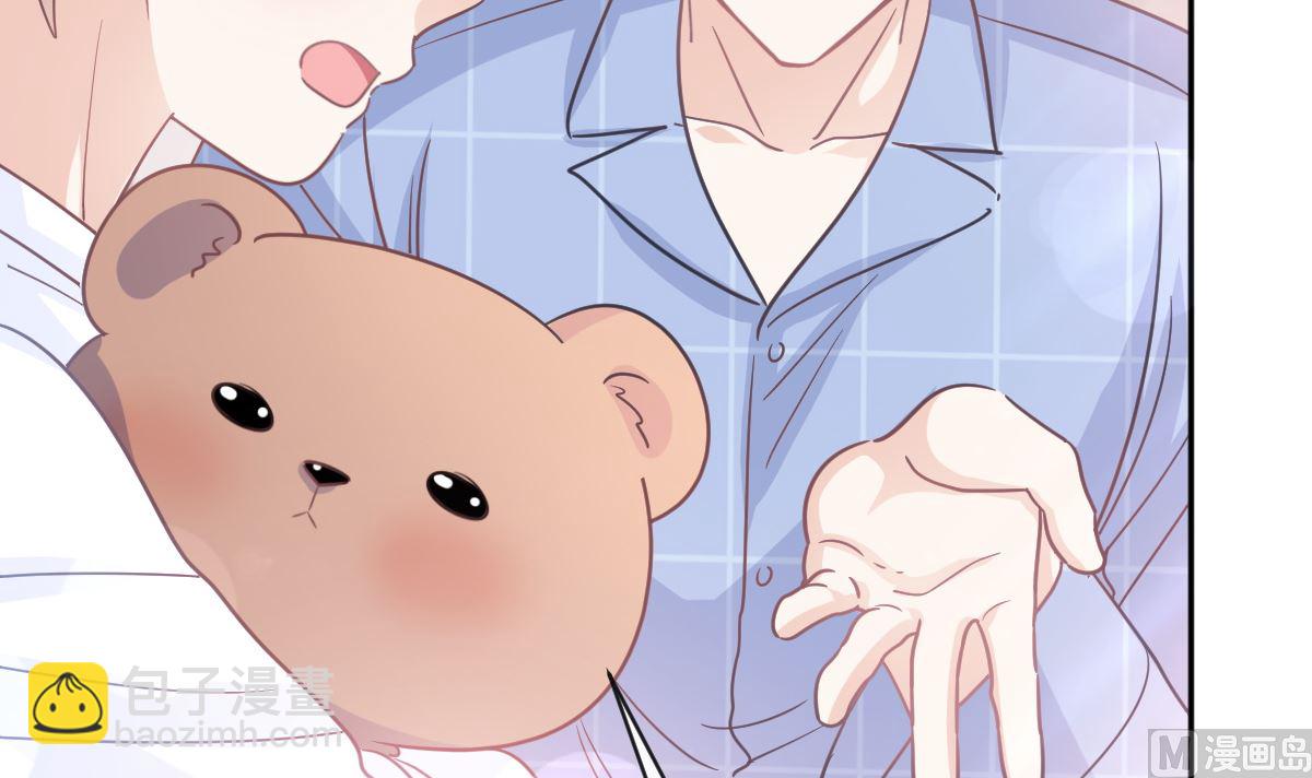 霸道總裁輕點愛 - 第302話 該陪我了(2/3) - 7