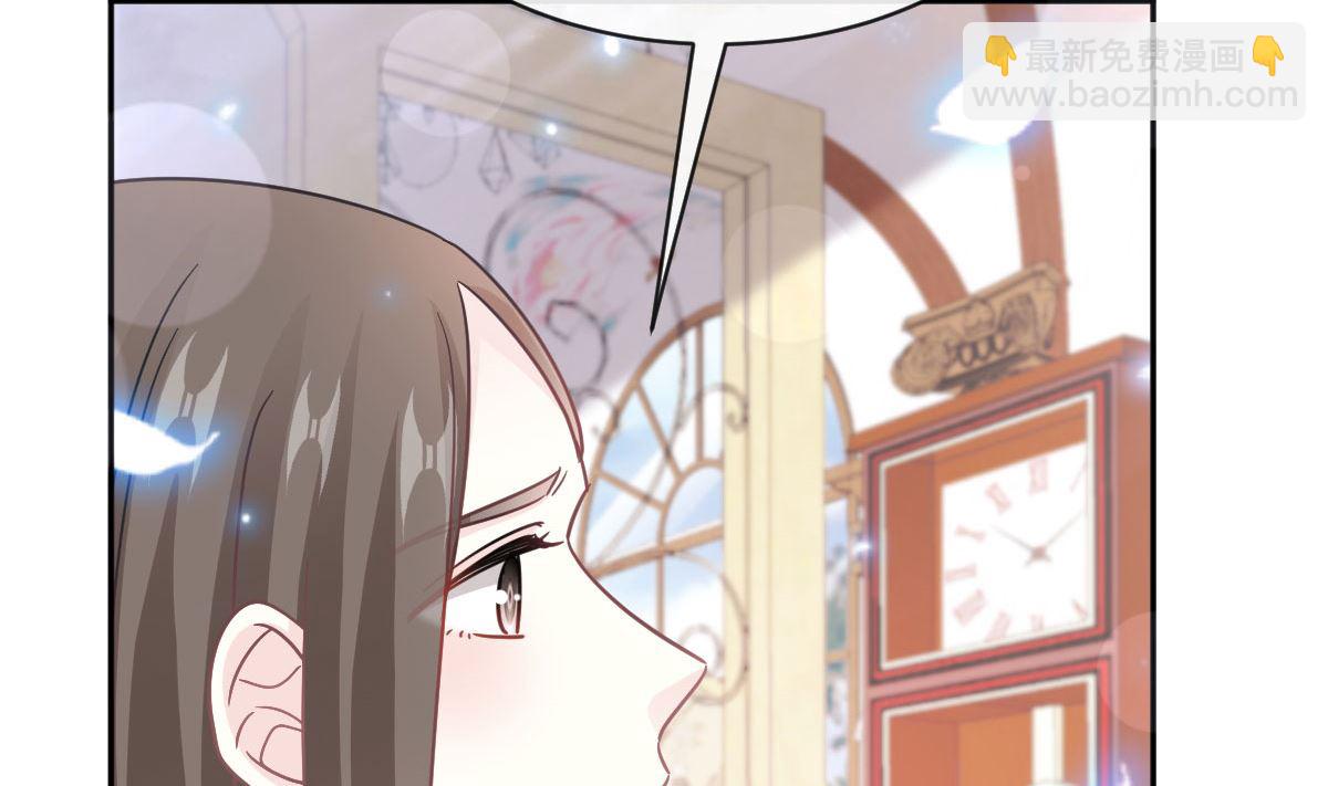 霸道總裁輕點愛 - 第304話 傅靳琛的桃花債(3/3) - 5