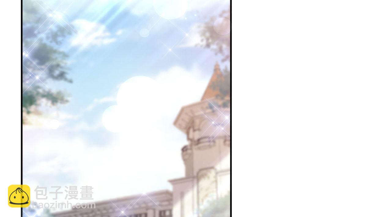 霸道總裁輕點愛 - 第304話 傅靳琛的桃花債(1/3) - 5