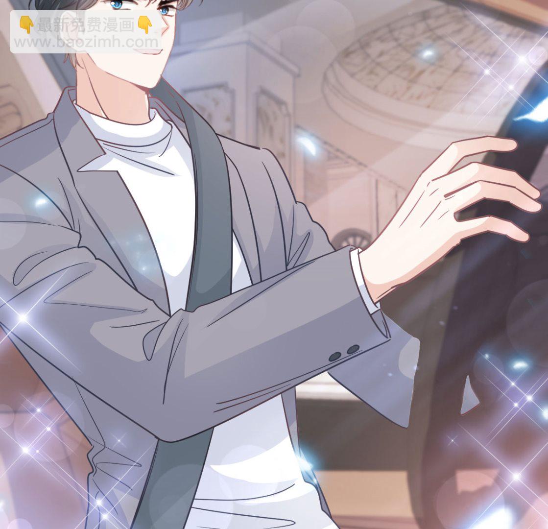 霸道總裁輕點愛 - 第304話 傅靳琛的桃花債(1/3) - 8