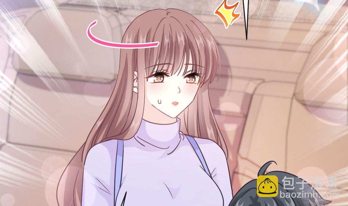 霸道總裁輕點愛 - 第304話 傅靳琛的桃花債(1/3) - 7