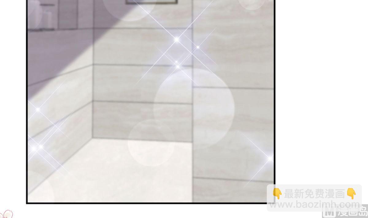 霸道總裁輕點愛 - 第304話 傅靳琛的桃花債(1/3) - 1