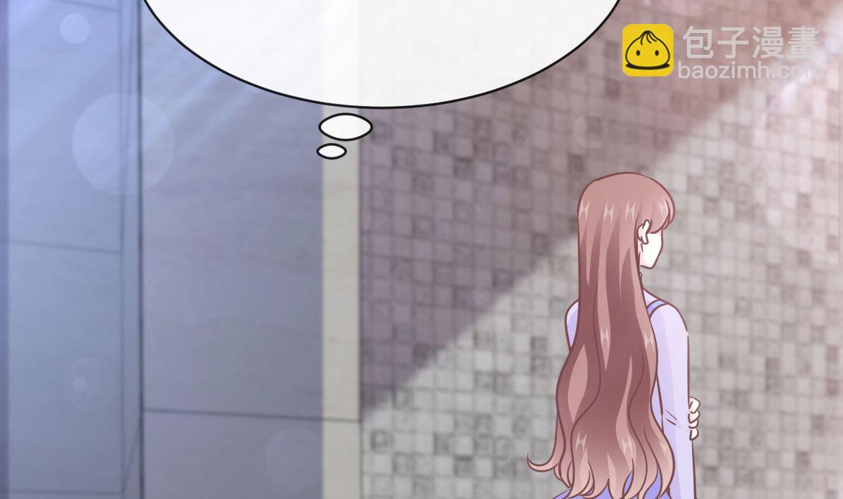 霸道總裁輕點愛 - 第304話 傅靳琛的桃花債(1/3) - 3