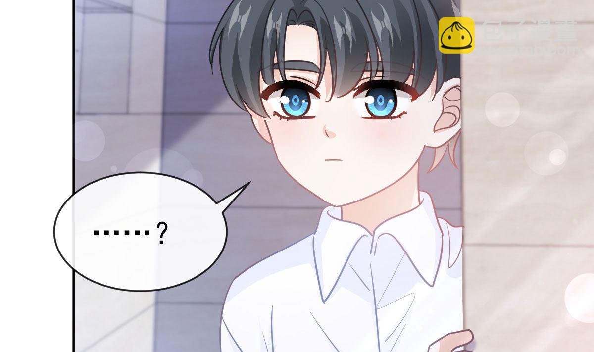 霸道總裁輕點愛 - 第304話 傅靳琛的桃花債(1/3) - 3