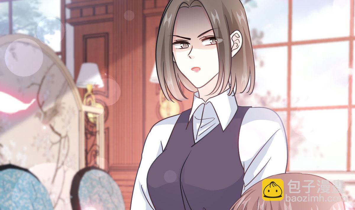 霸道總裁輕點愛 - 第304話 傅靳琛的桃花債(2/3) - 5