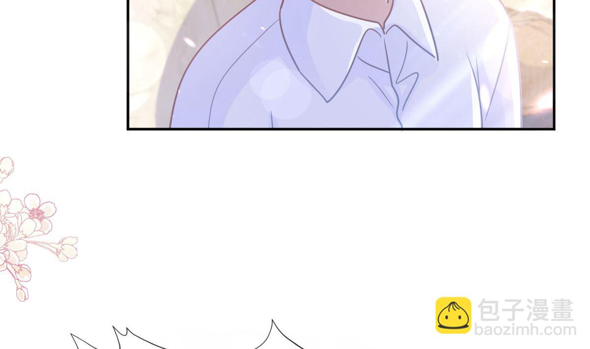 霸道總裁輕點愛 - 第304話 傅靳琛的桃花債(2/3) - 4