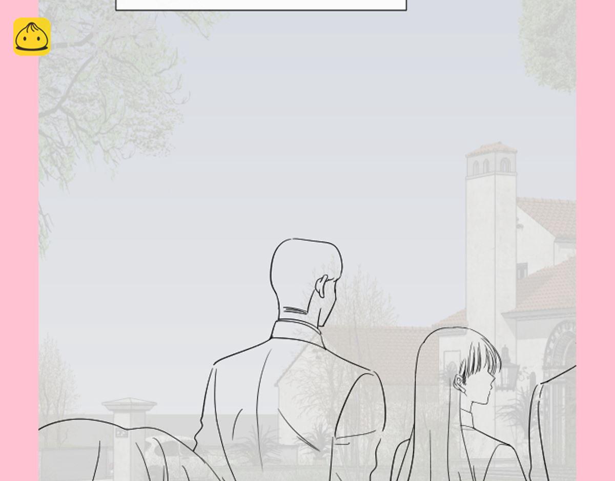 霸道總裁輕點愛 - 第306話 解毒治療(3/3) - 4