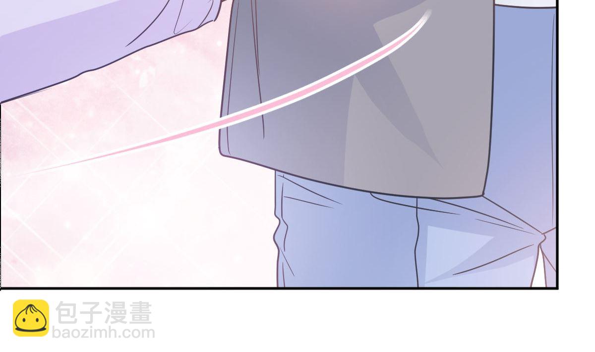 霸道總裁輕點愛 - 第306話 解毒治療(1/3) - 4