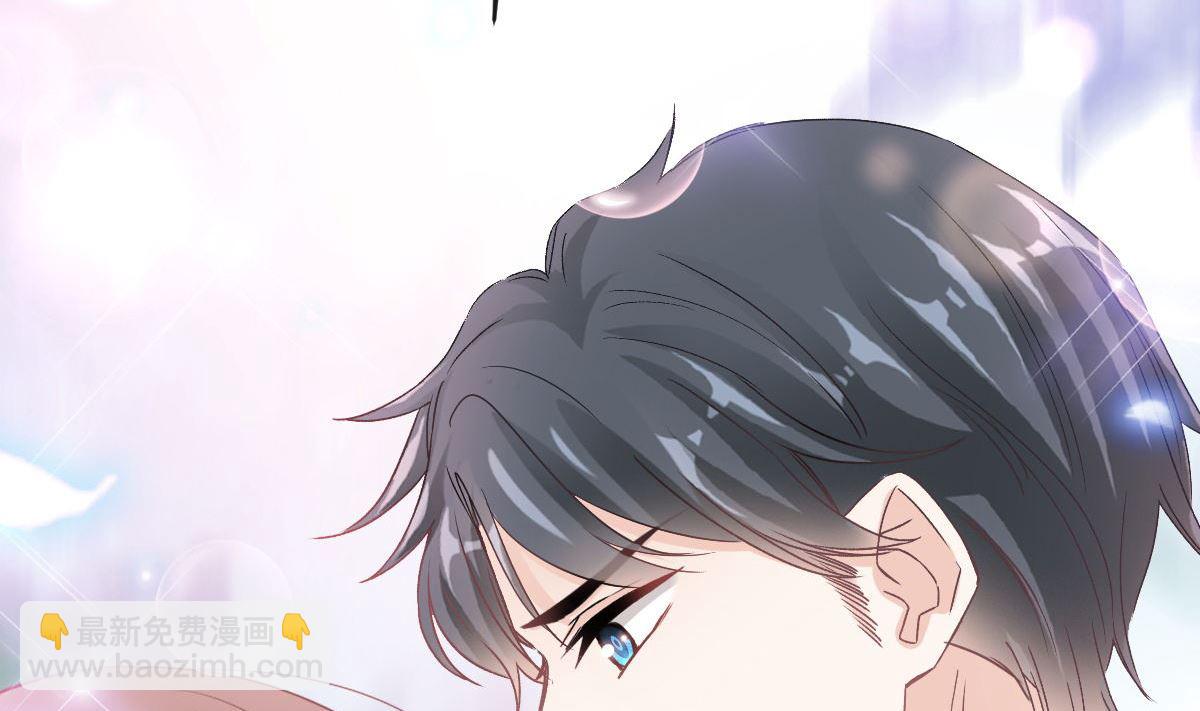 霸道總裁輕點愛 - 第306話 解毒治療(1/3) - 3