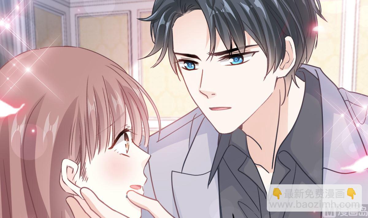 霸道總裁輕點愛 - 第306話 解毒治療(2/3) - 3