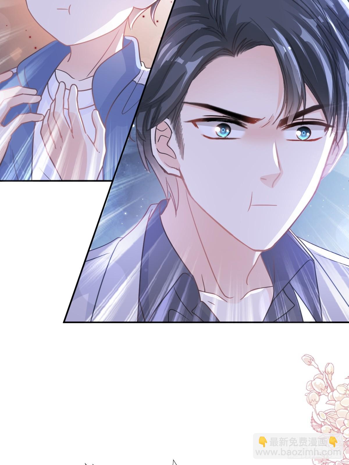 霸道總裁輕點愛 - 308 瑟瑟可以出院了？ - 5