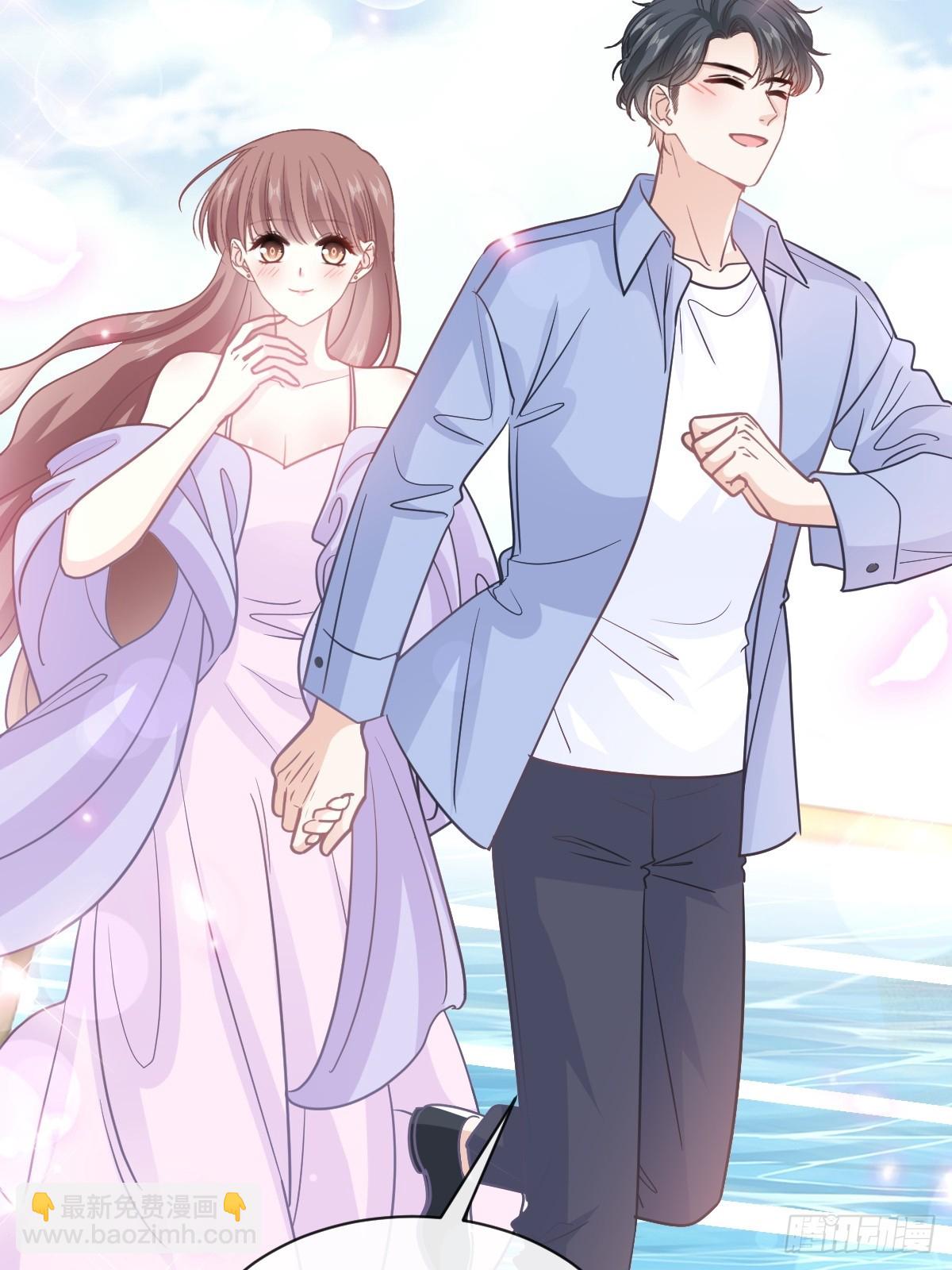 霸道總裁輕點愛 - 312 大小狐狸爭寵(1/2) - 1