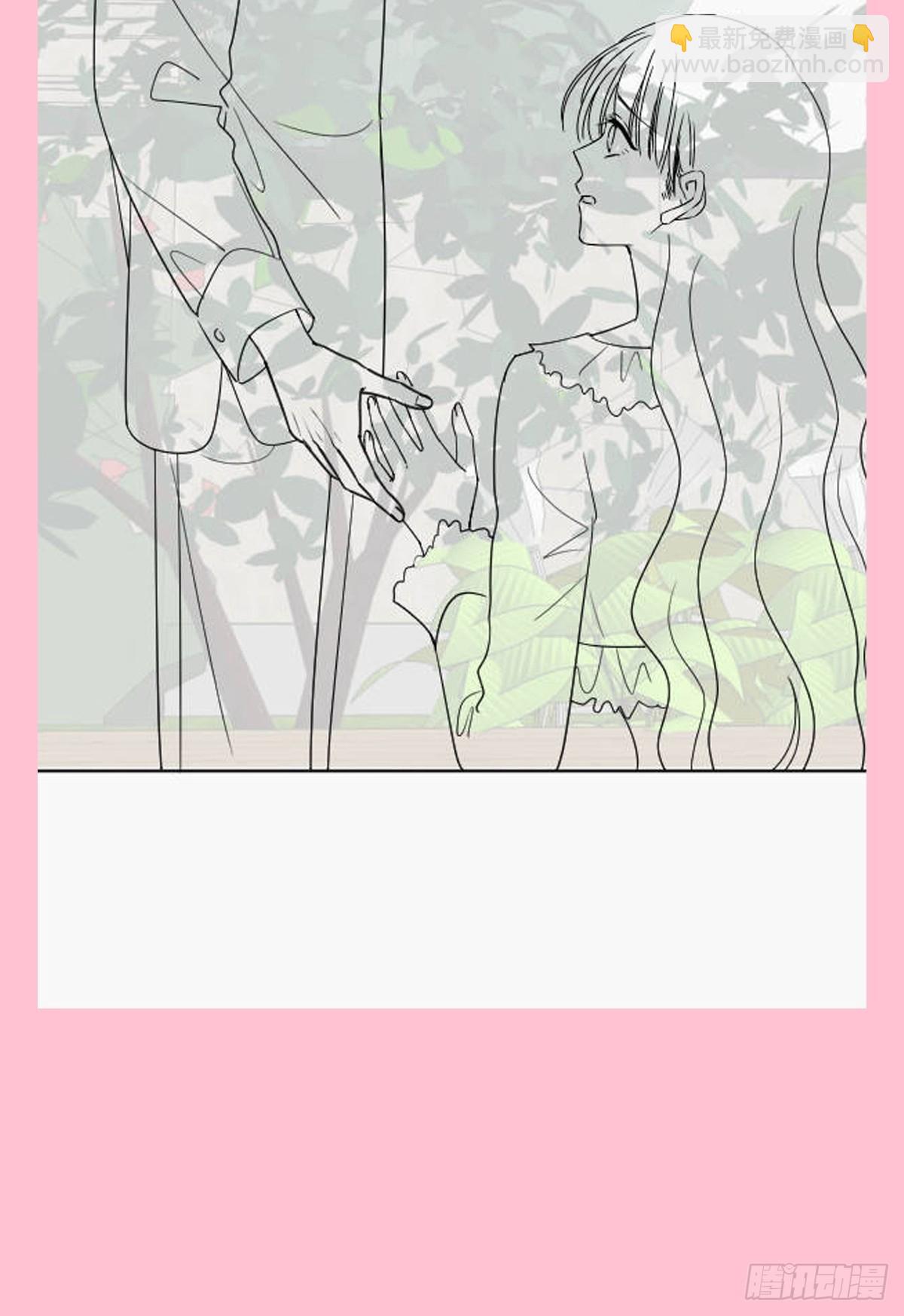 霸道總裁輕點愛 - 312 大小狐狸爭寵(2/2) - 1