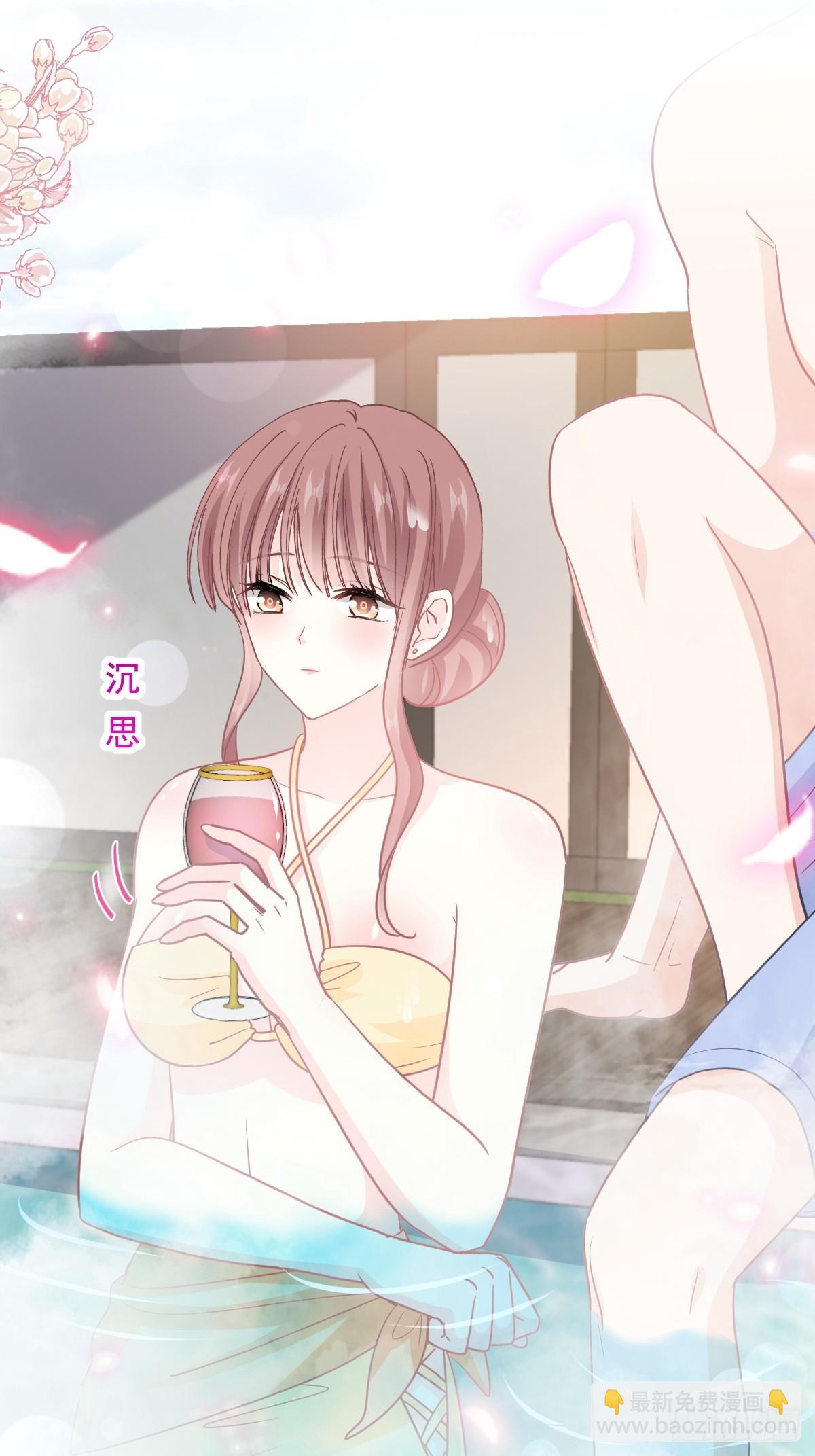 霸道總裁輕點愛 - 314 謝謝你 - 6