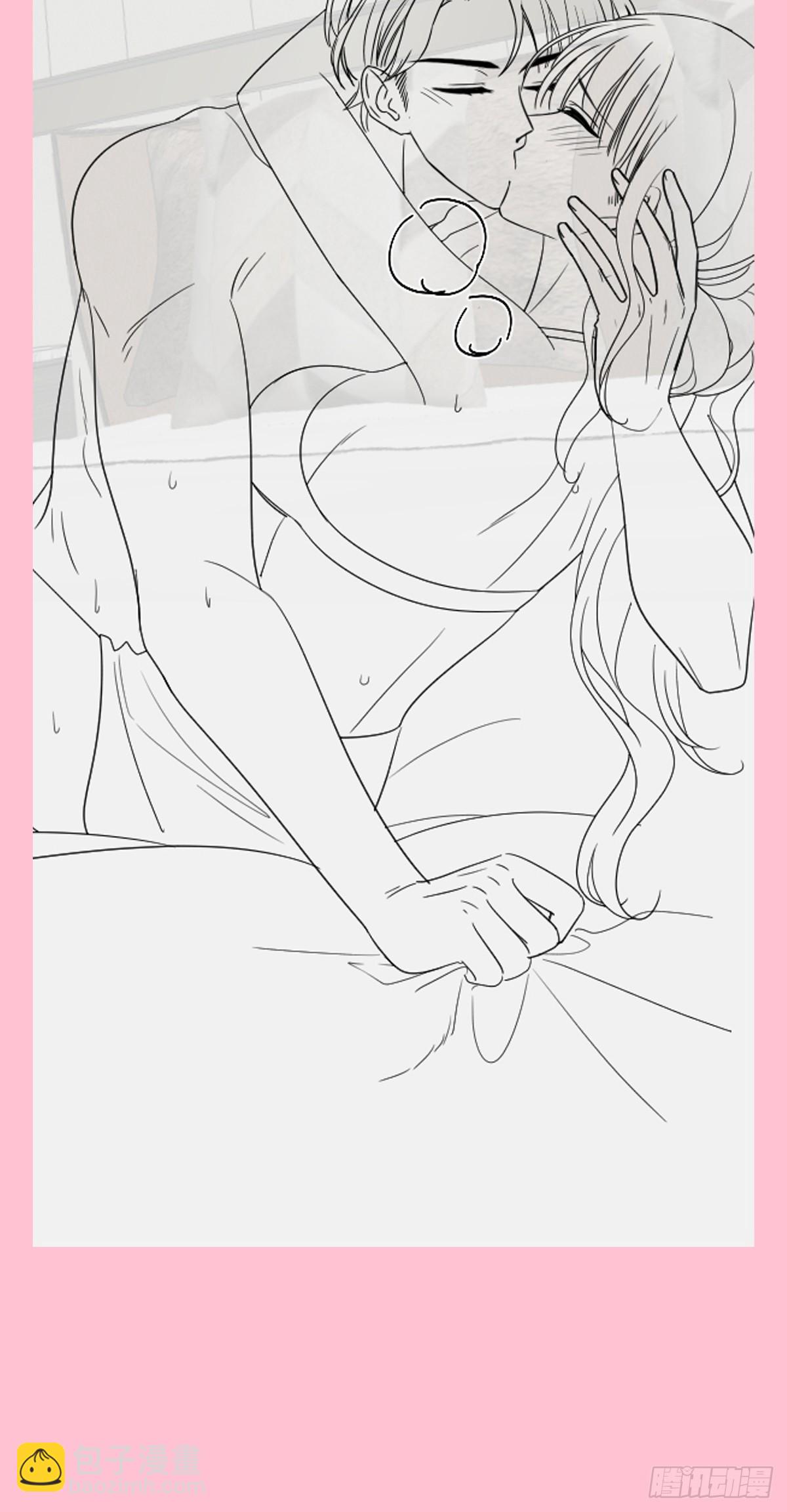 霸道總裁輕點愛 - 314 謝謝你 - 4