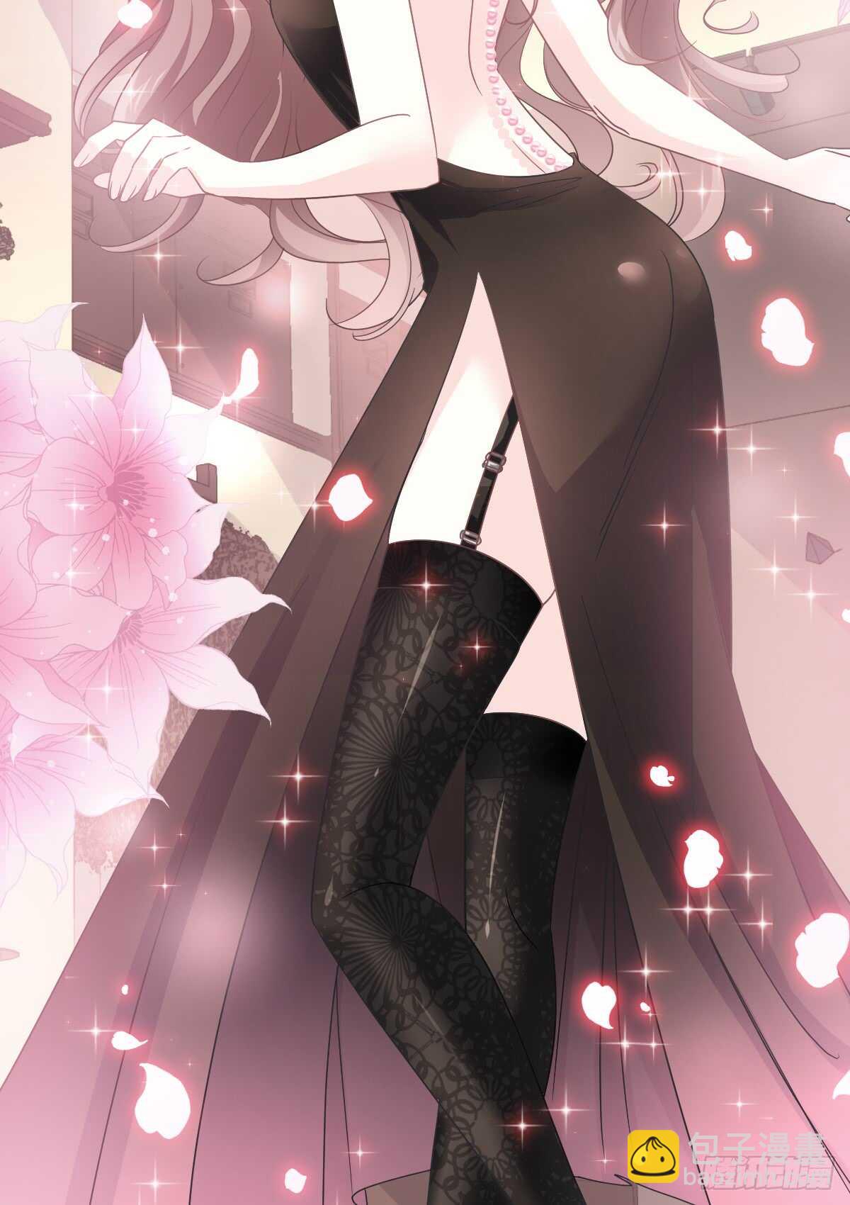 霸道總裁輕點愛 - 第33話 慈善晚會(1/2) - 1