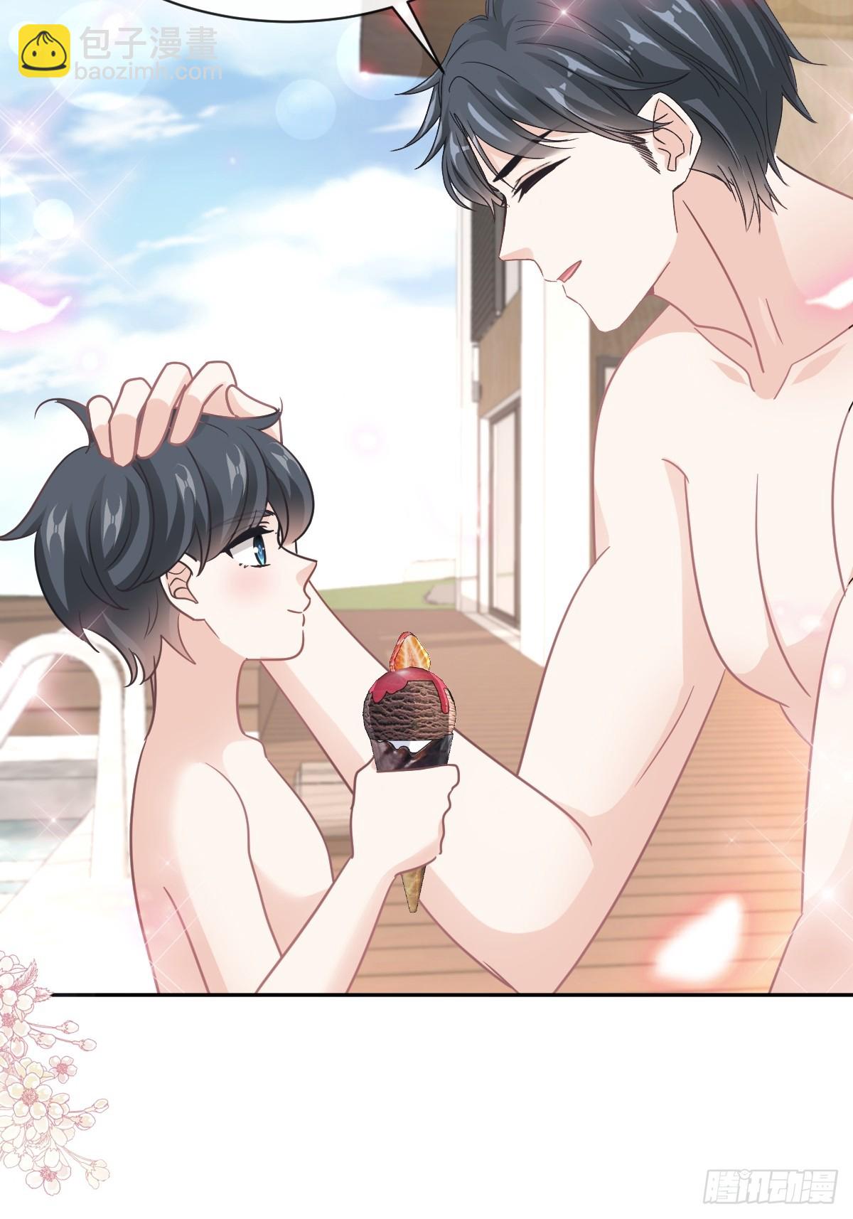 霸道總裁輕點愛 - 324 給我查(1/2) - 3