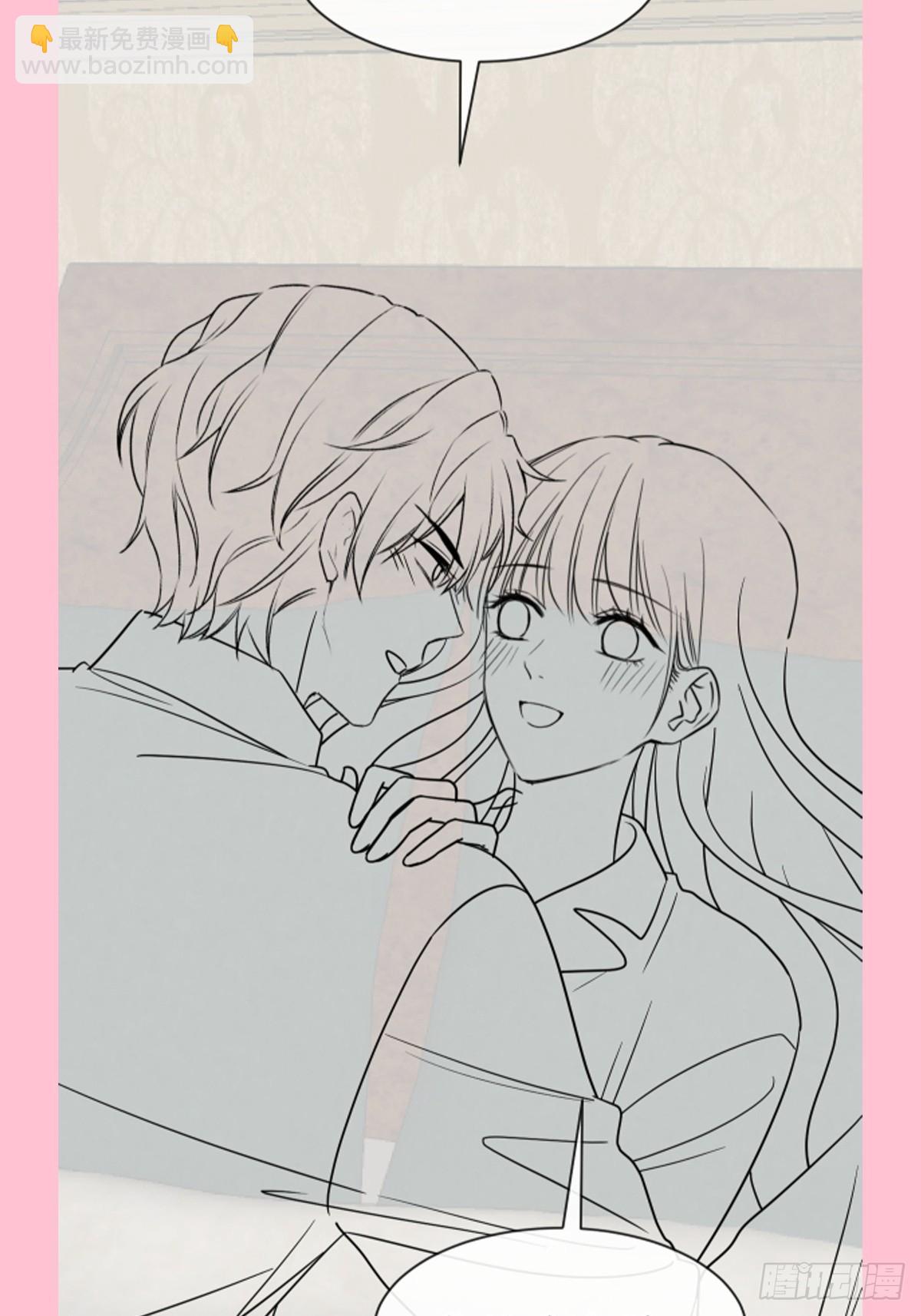 霸道總裁輕點愛 - 324 給我查(2/2) - 2