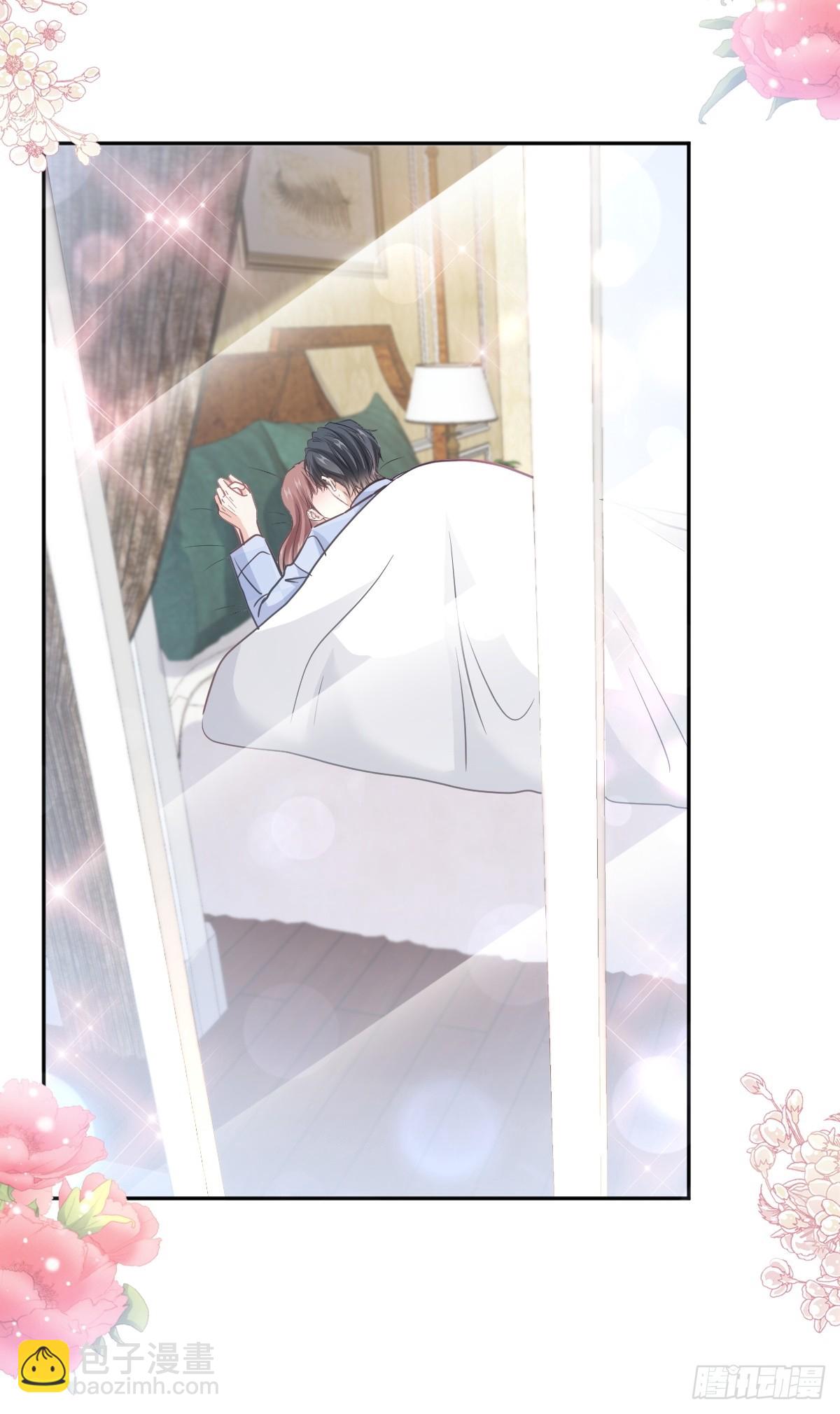 霸道總裁輕點愛 - 326 我全都要(1/2) - 7