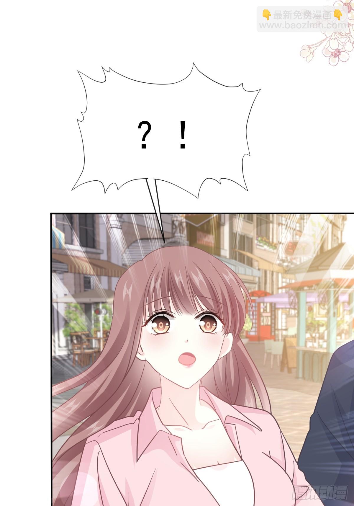 霸道總裁輕點愛 - 326 我全都要(1/2) - 8