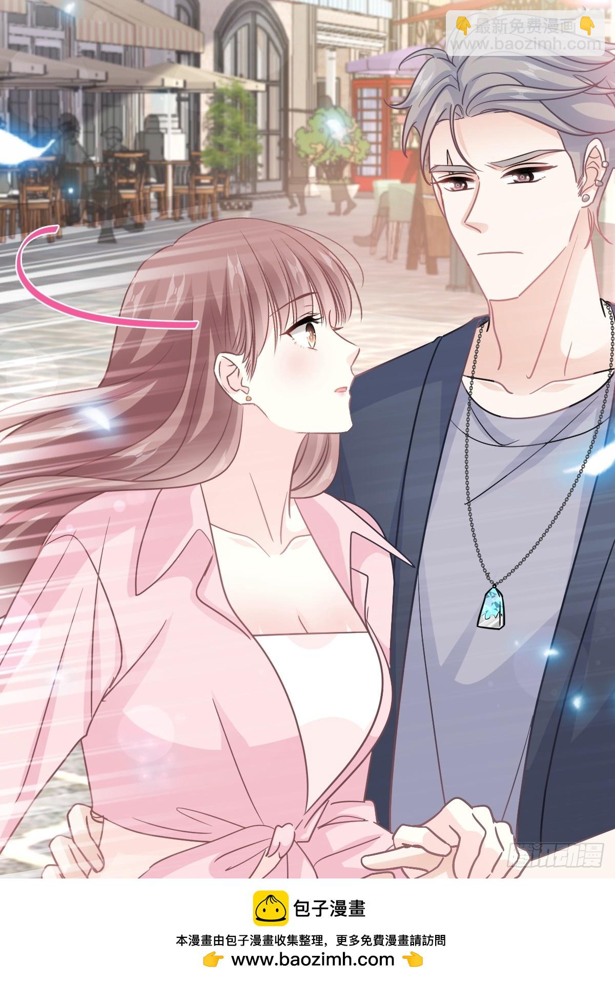 霸道總裁輕點愛 - 326 我全都要(1/2) - 2