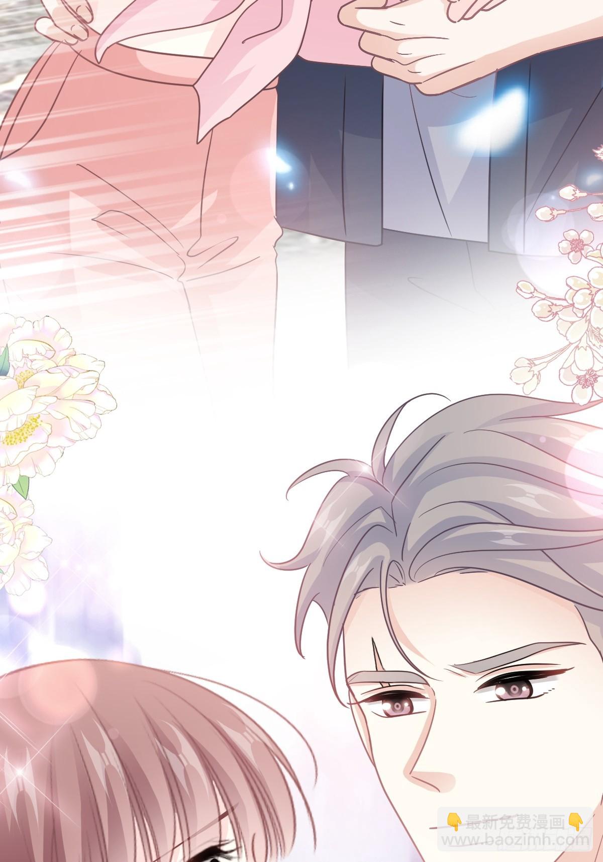 霸道總裁輕點愛 - 326 我全都要(2/2) - 2