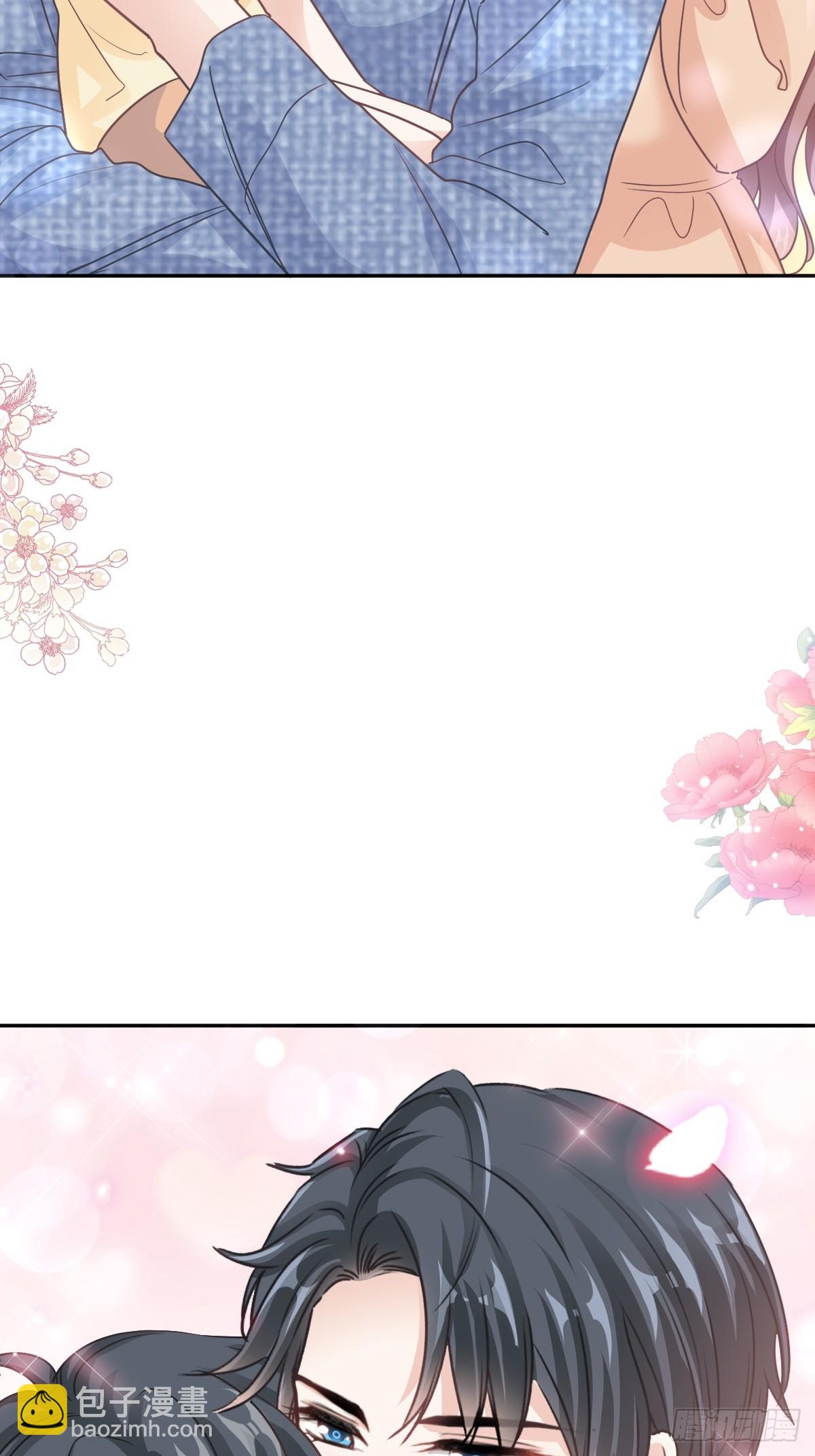 霸道總裁輕點愛 - 328 直接把人帶走 - 4