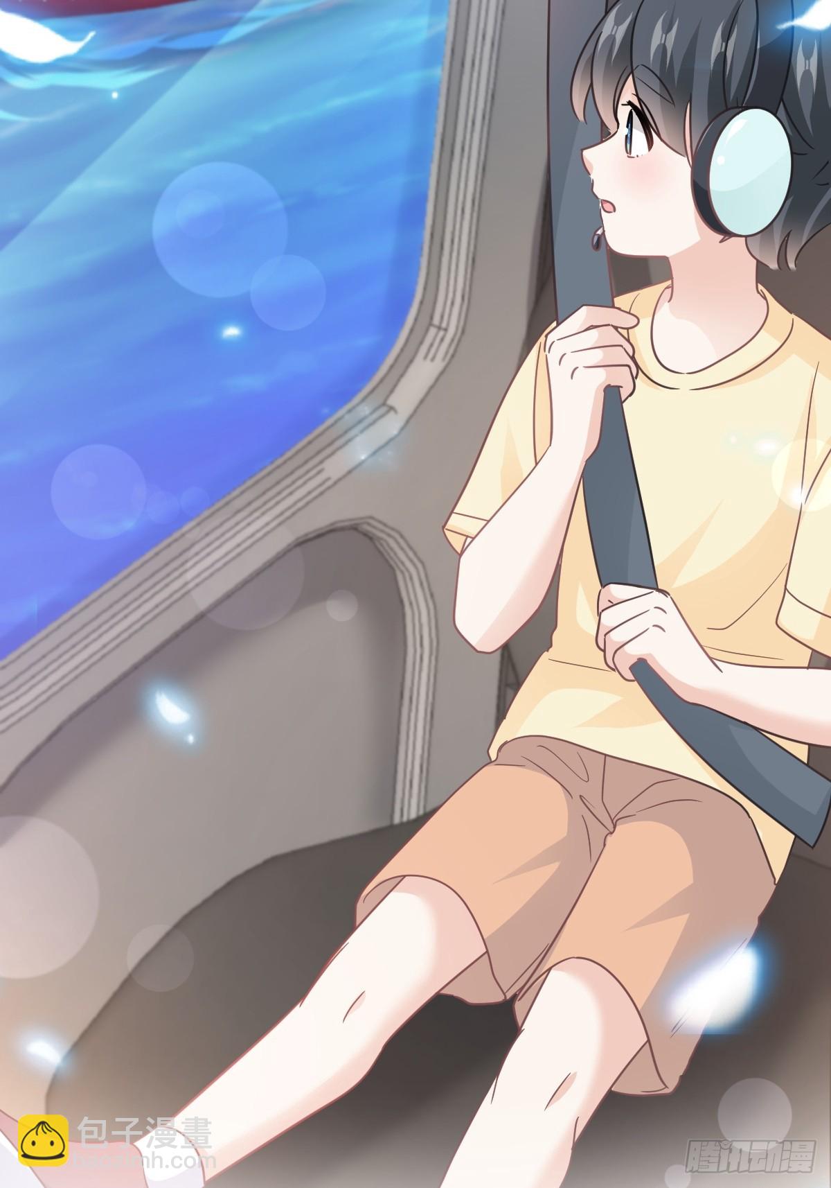 霸道總裁輕點愛 - 328 直接把人帶走 - 2