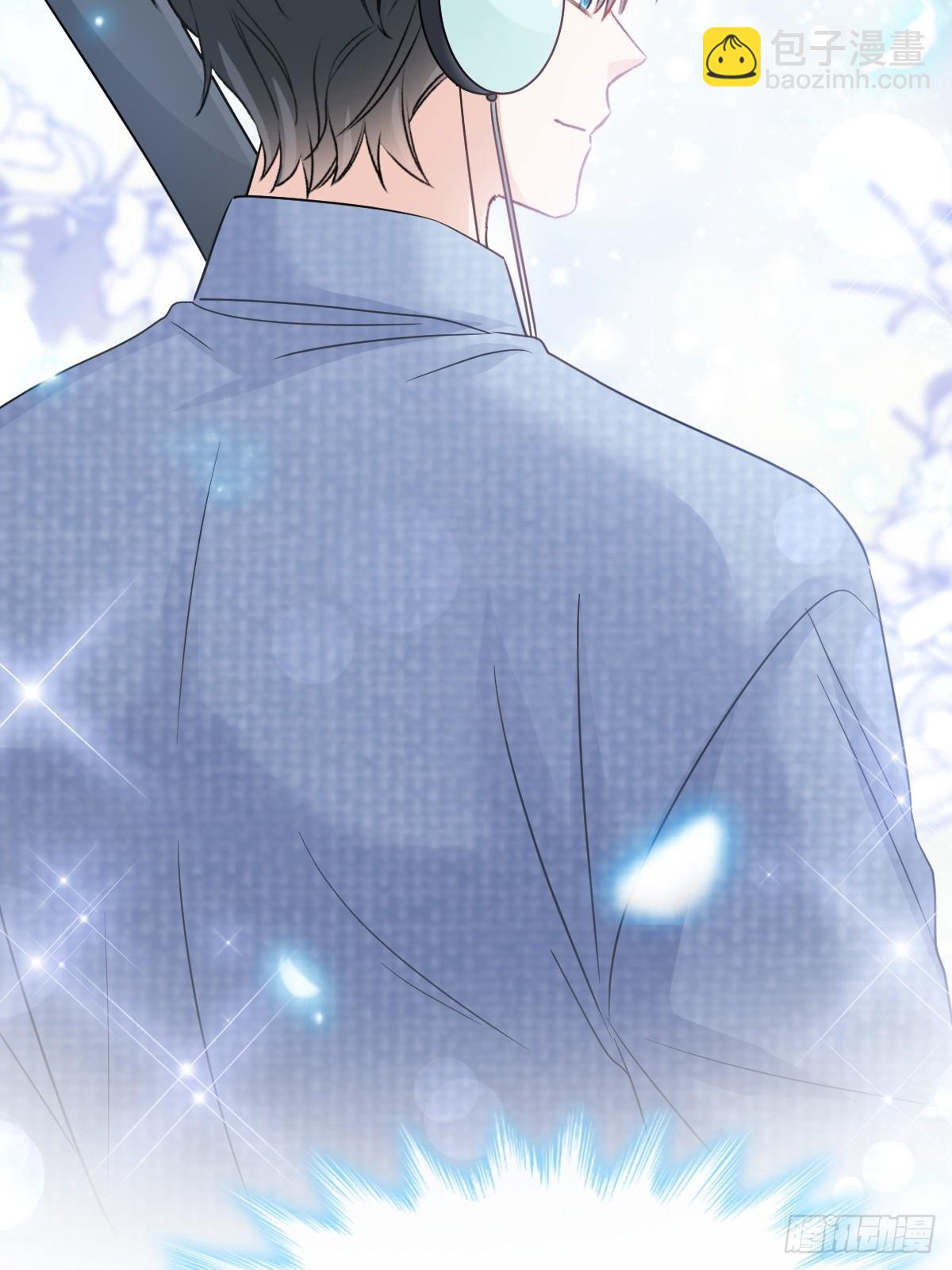 霸道總裁輕點愛 - 328 直接把人帶走 - 7