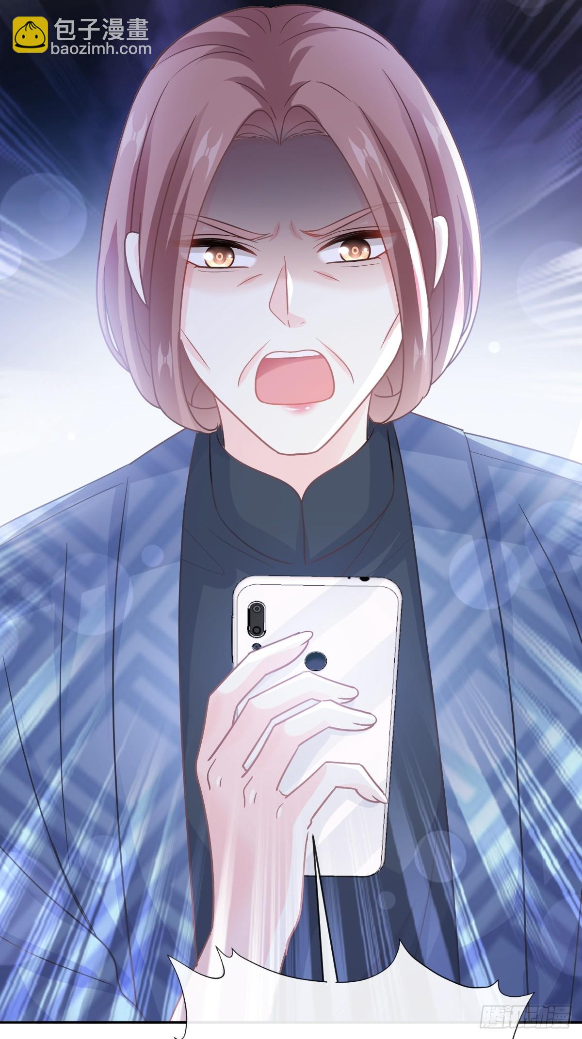 霸道總裁輕點愛 - 332 高調登場(1/2) - 3