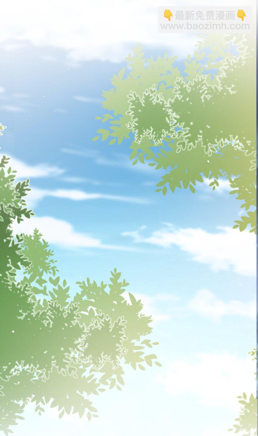 霸道總裁輕點愛 - 341 聯姻的計劃 - 1