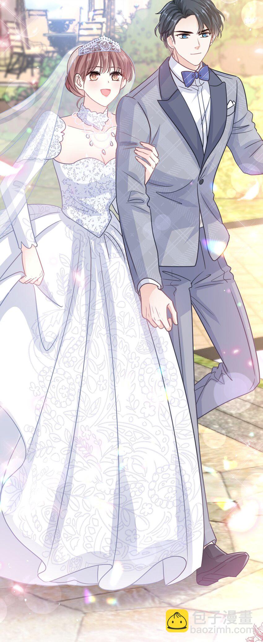 霸道總裁輕點愛 - 350 完美婚禮 - 3