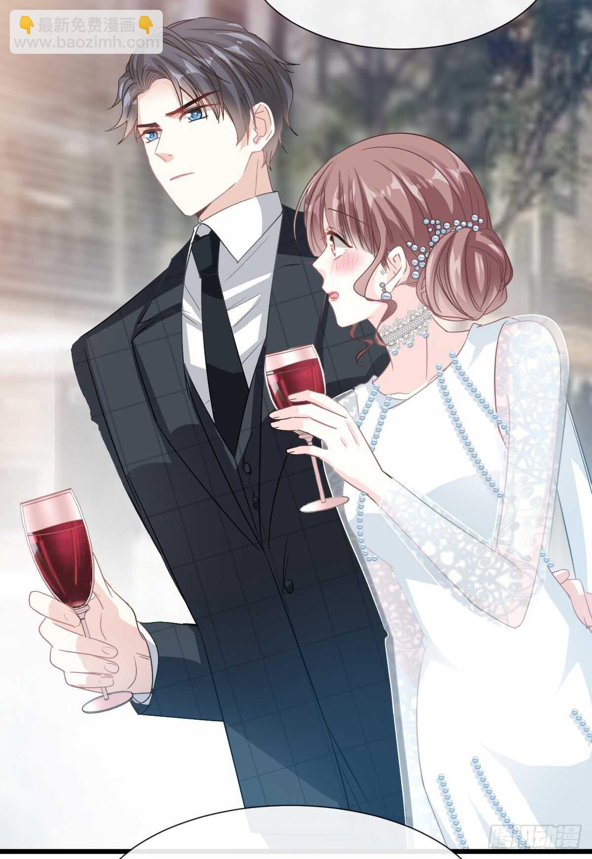 霸道總裁輕點愛 - 第35話 奇怪的感覺 - 5