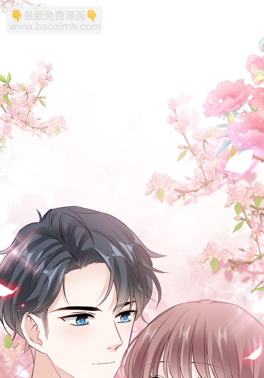 霸道總裁輕點愛 - 354 不開竅的弟弟（3） - 3