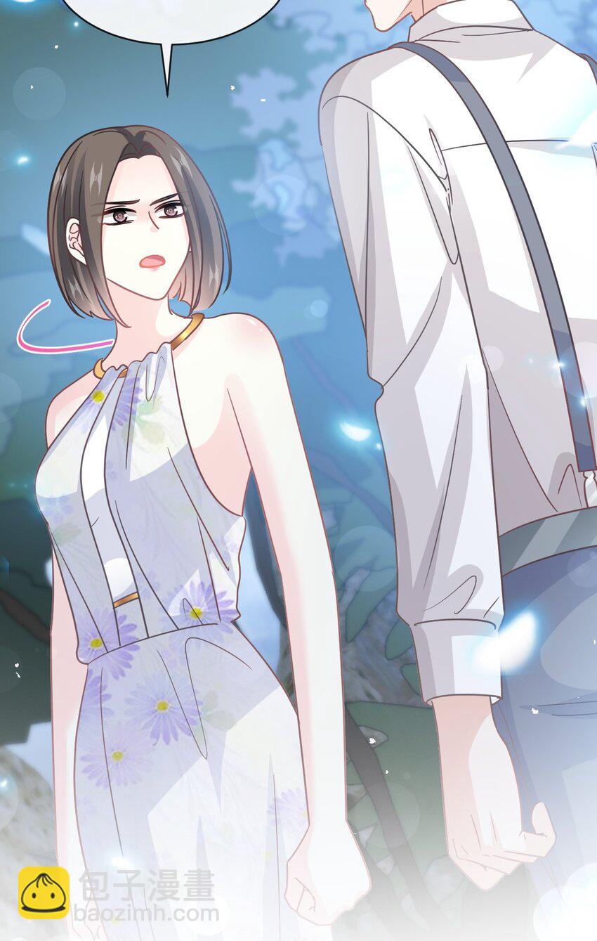 霸道總裁輕點愛 - 354 不開竅的弟弟（3） - 1