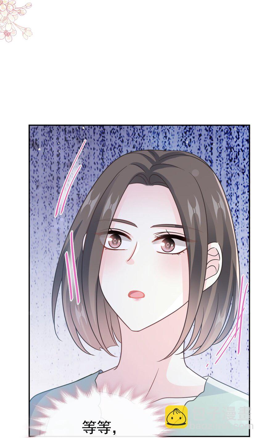 霸道總裁輕點愛 - 356 不開竅的弟弟 - 8