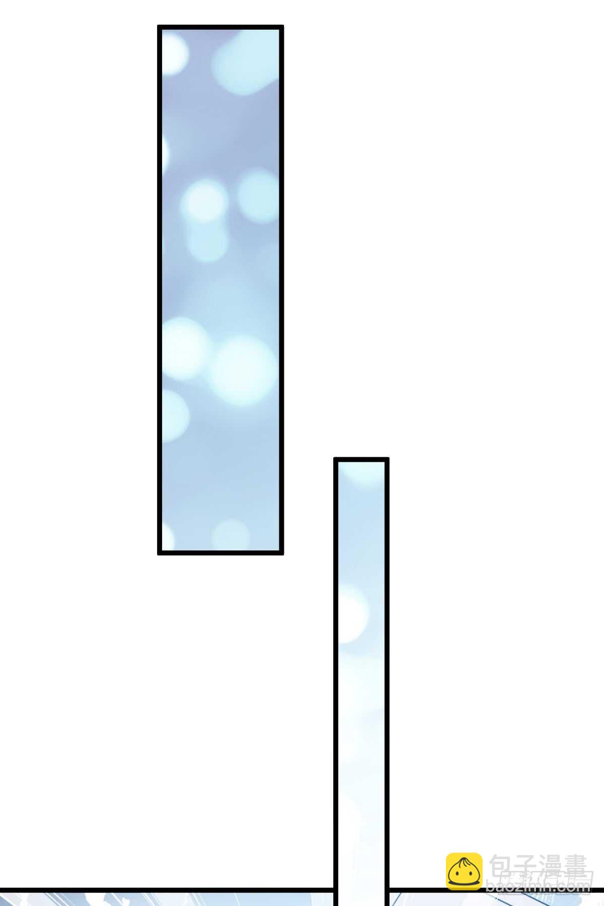 霸道總裁輕點愛 - 第39話 拜見婆婆大人(1/2) - 3