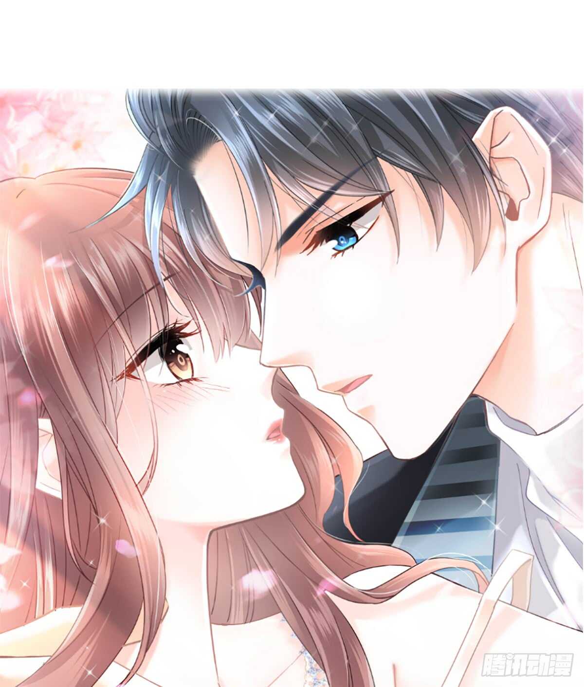 霸道總裁輕點愛 - 第43話 今晚住下來 - 1